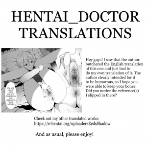 [Ginhaha] Shinomiya no Maid wa Tokojyouzu~ Professional Jintai Onahole (Kaguya-sama wa Kokurasetai) [English] [Hentai_Doctor] - Page 20