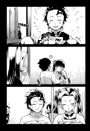(C97) [San Se Fang (NekoWeapons)] Oniimo no Nin | Demon Sister's Pregnancy (Kimetsu no Yaiba) [English] {Doujins.com} - Page 3