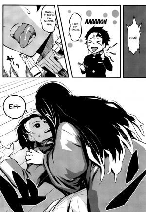 (C97) [San Se Fang (NekoWeapons)] Oniimo no Nin | Demon Sister's Pregnancy (Kimetsu no Yaiba) [English] {Doujins.com} - Page 6