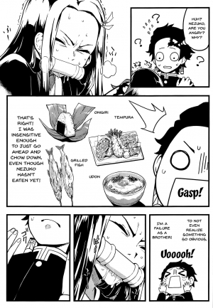 (C97) [San Se Fang (NekoWeapons)] Oniimo no Nin | Demon Sister's Pregnancy (Kimetsu no Yaiba) [English] {Doujins.com} - Page 7