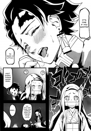 (C97) [San Se Fang (NekoWeapons)] Oniimo no Nin | Demon Sister's Pregnancy (Kimetsu no Yaiba) [English] {Doujins.com} - Page 8