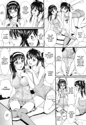 [Takeuchi Reona] Watashi no Kare wa Animal Wanwan | My Boyfriend is a Doggie (Kemono For Essential 10) [English] [desudesu] - Page 4