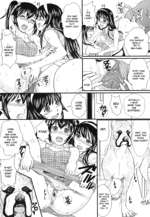 [Takeuchi Reona] Watashi no Kare wa Animal Wanwan | My Boyfriend is a Doggie (Kemono For Essential 10) [English] [desudesu] - Page 12