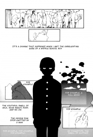 (PSYCHIC100% Osaka+2%) [inijio (Tokizawa)] feel good (Mob Psycho 100) [English] - Page 4