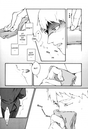 (PSYCHIC100% Osaka+2%) [inijio (Tokizawa)] feel good (Mob Psycho 100) [English] - Page 8