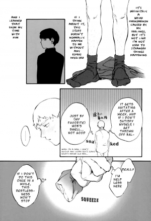 (PSYCHIC100% Osaka+2%) [inijio (Tokizawa)] feel good (Mob Psycho 100) [English] - Page 11