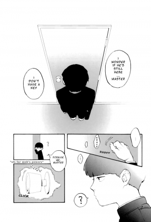 (PSYCHIC100% Osaka+2%) [inijio (Tokizawa)] feel good (Mob Psycho 100) [English] - Page 13