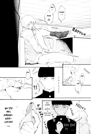 (PSYCHIC100% Osaka+2%) [inijio (Tokizawa)] feel good (Mob Psycho 100) [English] - Page 15