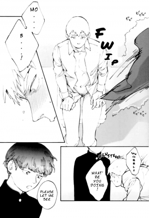 (PSYCHIC100% Osaka+2%) [inijio (Tokizawa)] feel good (Mob Psycho 100) [English] - Page 19
