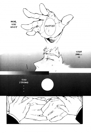 (PSYCHIC100% Osaka+2%) [inijio (Tokizawa)] feel good (Mob Psycho 100) [English] - Page 20