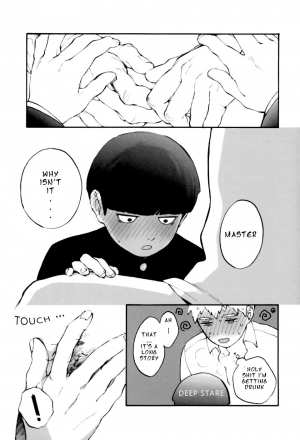 (PSYCHIC100% Osaka+2%) [inijio (Tokizawa)] feel good (Mob Psycho 100) [English] - Page 21