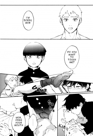 (PSYCHIC100% Osaka+2%) [inijio (Tokizawa)] feel good (Mob Psycho 100) [English] - Page 24