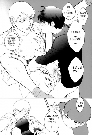 (PSYCHIC100% Osaka+2%) [inijio (Tokizawa)] feel good (Mob Psycho 100) [English] - Page 27