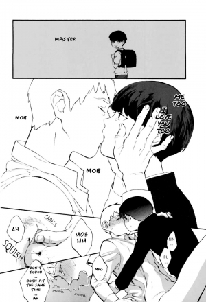 (PSYCHIC100% Osaka+2%) [inijio (Tokizawa)] feel good (Mob Psycho 100) [English] - Page 28