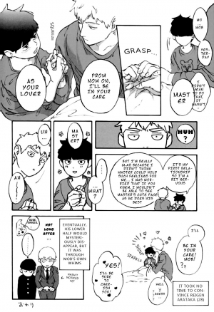 (PSYCHIC100% Osaka+2%) [inijio (Tokizawa)] feel good (Mob Psycho 100) [English] - Page 32