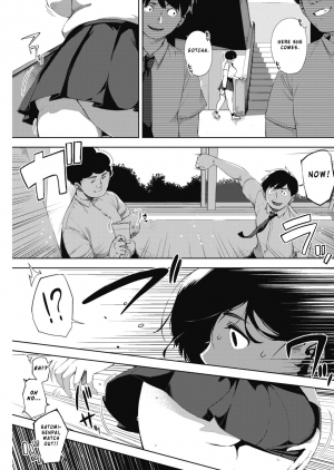 [Rocket Monkey] Tsuki ga Noboru Kouhen | Moonrise Kouhen (COMIC HOTMILK 2018-09) [English] [L9910 & sureok1] [Digital] - Page 6