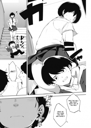 [Rocket Monkey] Tsuki ga Noboru Kouhen | Moonrise Kouhen (COMIC HOTMILK 2018-09) [English] [L9910 & sureok1] [Digital] - Page 7