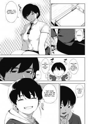 [Rocket Monkey] Tsuki ga Noboru Kouhen | Moonrise Kouhen (COMIC HOTMILK 2018-09) [English] [L9910 & sureok1] [Digital] - Page 8