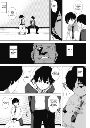 [Rocket Monkey] Tsuki ga Noboru Kouhen | Moonrise Kouhen (COMIC HOTMILK 2018-09) [English] [L9910 & sureok1] [Digital] - Page 9