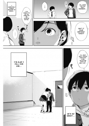 [Rocket Monkey] Tsuki ga Noboru Kouhen | Moonrise Kouhen (COMIC HOTMILK 2018-09) [English] [L9910 & sureok1] [Digital] - Page 10