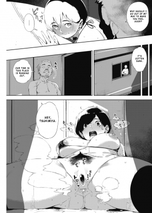 [Rocket Monkey] Tsuki ga Noboru Kouhen | Moonrise Kouhen (COMIC HOTMILK 2018-09) [English] [L9910 & sureok1] [Digital] - Page 18