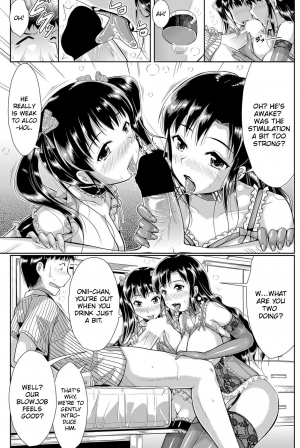[Katsura 24 Gou] Atarashii Kazoku (COMIC Penguin Club Sanzokuban 2012-11) [English] {CGrascal} [Digital] - Page 4