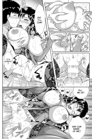 [Katsura 24 Gou] Atarashii Kazoku (COMIC Penguin Club Sanzokuban 2012-11) [English] {CGrascal} [Digital] - Page 13