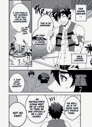 [black monkey (mazjojo, zamius)] RESCUE +JUNIOR [Decensored] - Page 7