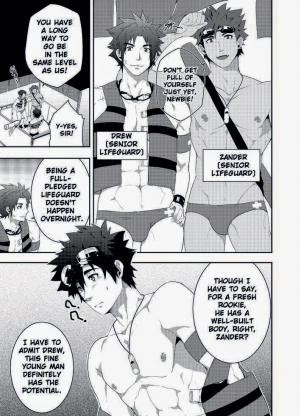 [black monkey (mazjojo, zamius)] RESCUE +JUNIOR [Decensored] - Page 8