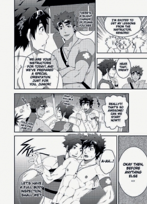 [black monkey (mazjojo, zamius)] RESCUE +JUNIOR [Decensored] - Page 9