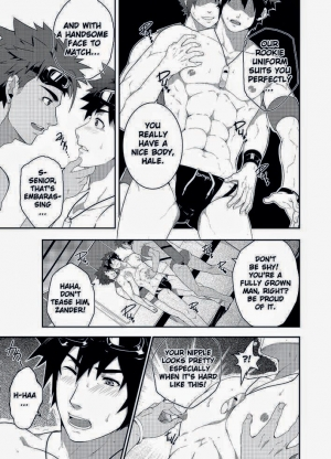 [black monkey (mazjojo, zamius)] RESCUE +JUNIOR [Decensored] - Page 10