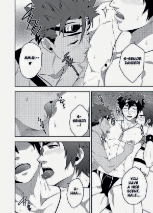 [black monkey (mazjojo, zamius)] RESCUE +JUNIOR [Decensored] - Page 11