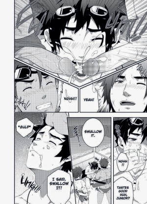 [black monkey (mazjojo, zamius)] RESCUE +JUNIOR [Decensored] - Page 17