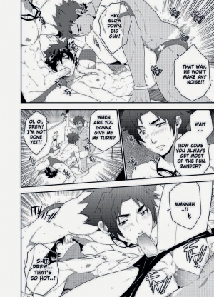 [black monkey (mazjojo, zamius)] RESCUE +JUNIOR [Decensored] - Page 23