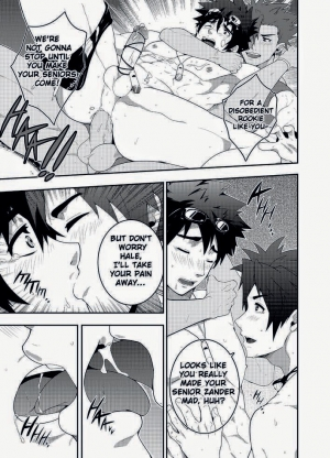 [black monkey (mazjojo, zamius)] RESCUE +JUNIOR [Decensored] - Page 26