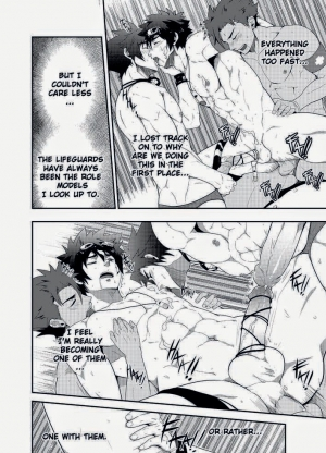 [black monkey (mazjojo, zamius)] RESCUE +JUNIOR [Decensored] - Page 27