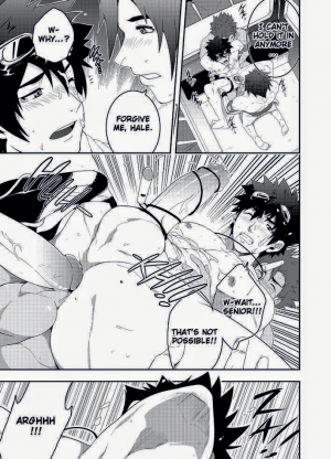 [black monkey (mazjojo, zamius)] RESCUE +JUNIOR [Decensored] - Page 28