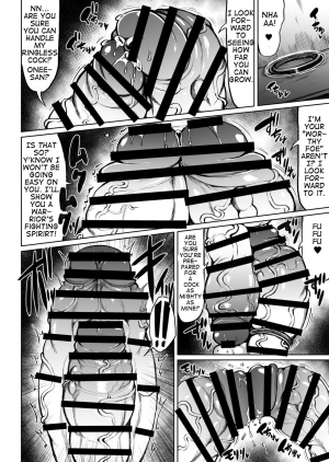 [Rosetta Stone (Teterun)] Futanari Kurabe | The Futanari Comparison [English] [TurnImpulse] [Digital] - Page 15