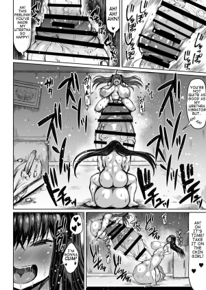 [Rosetta Stone (Teterun)] Futanari Kurabe | The Futanari Comparison [English] [TurnImpulse] [Digital] - Page 21