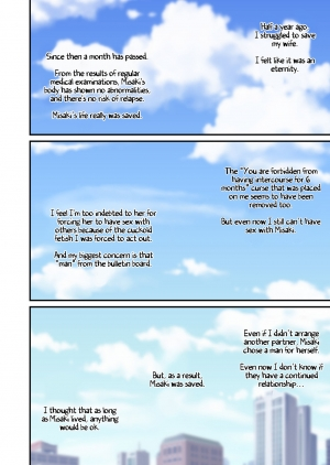 [tengohambre (Sueyuu)] Tsuma Omoi, Netorase Kanketsuhen | Steal My Wife Feelings Final Chapter [English] [Coffedrug] - Page 43