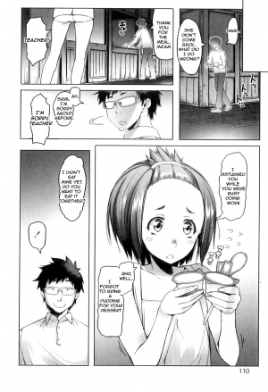 [Asaki Takayuki] Shiritsu Lowleg Shougakkou | Lowleg Private Elementary School Ch. 4 (Shougono) [English] [WOYH] - Page 9