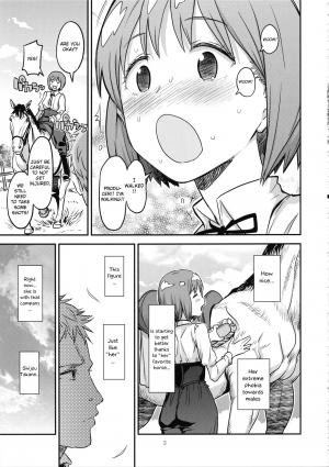 (C93) [Gadget Koubou (A-10)] Koukai Tanetsuke Hentai Koubi 2 (THE ) [English] [Otokonoko Scans] - Page 3