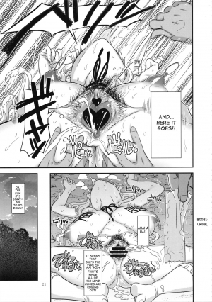 (C93) [Gadget Koubou (A-10)] Koukai Tanetsuke Hentai Koubi 2 (THE ) [English] [Otokonoko Scans] - Page 21