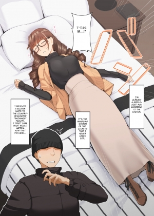 [Bongaichinyon (Nanahime)] Onee-san no Kimochi [English] [FC] - Page 6