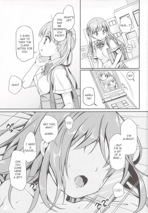 (COMIC1☆8) [Art Jam (Mitsumaro)] Otonayou no Omocha Futarime... Yuki [English}  - Page 3