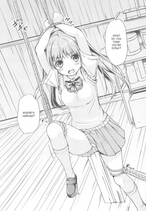 (COMIC1☆8) [Art Jam (Mitsumaro)] Otonayou no Omocha Futarime... Yuki [English}  - Page 6