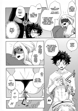 [Akanoiki (Buthikireta)] Mekakushi Tea Time | Blindfolded Tea Time (Boku no Hero Academia) [English] [Naxusnl] [2019-08] - Page 16
