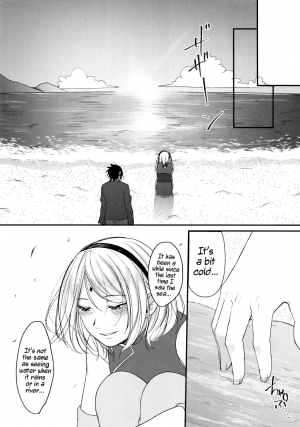 (Chou Zennin Shuuketsu 2019) [Togijiru (OhRin)] Darling Pinky Bottle (Naruto) [English] - Page 141