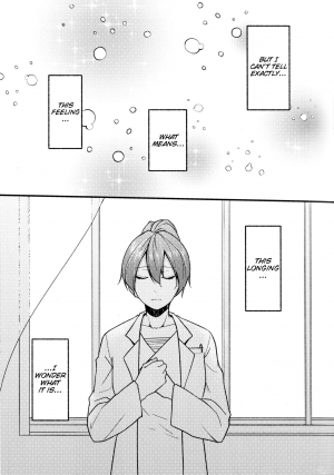 (Chou Zennin Shuuketsu 2019) [Togijiru (OhRin)] Darling Pinky Bottle (Naruto) [English] - Page 172