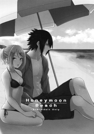 (Chou Zennin Shuuketsu 2019) [Togijiru (OhRin)] Darling Pinky Bottle (Naruto) [English] - Page 189